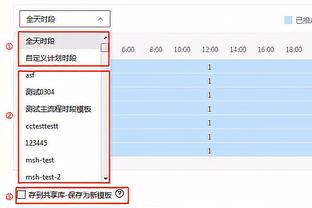 半岛综合体育平台登录